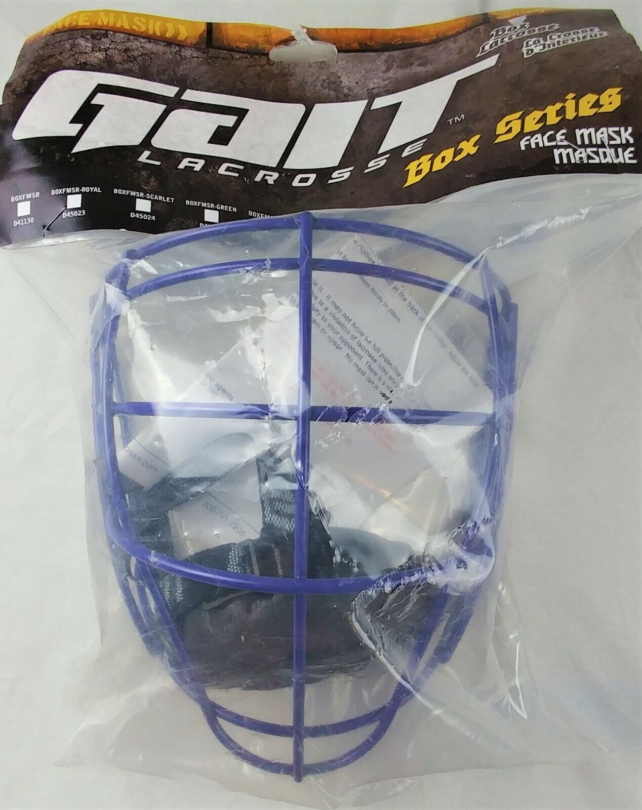 Gait Junior Box Lacrosse Cage - Csa/cla Approved - Purple - New