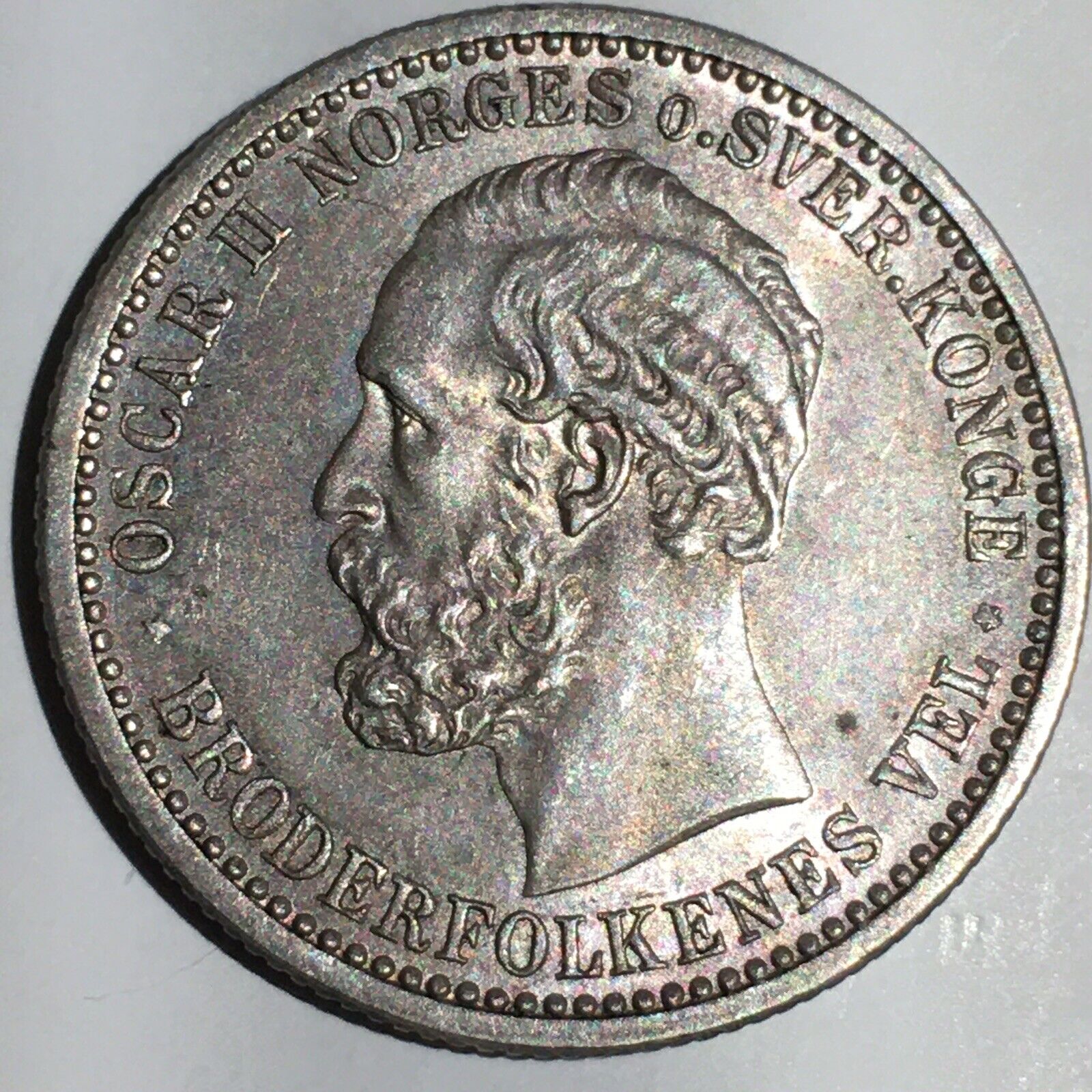 1900- 50 Øre - Norway 🇳🇴- 60% Silver - Only 300,000 Mintage -oscar Ii - Ore