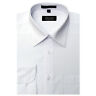 Mens Dress Shirt Plain White Modern Fit Wrinkle-free Cotton Blend Amanti Spread