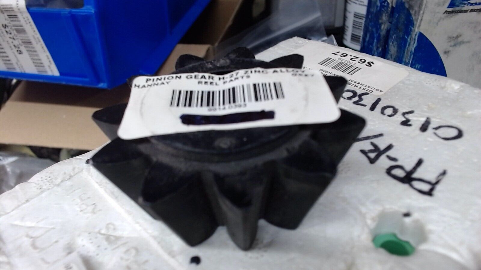 Hannay Hose Reel  Black Plastic Pinion Gear  9914.0393